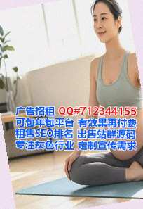阜宁卵子医药工作室